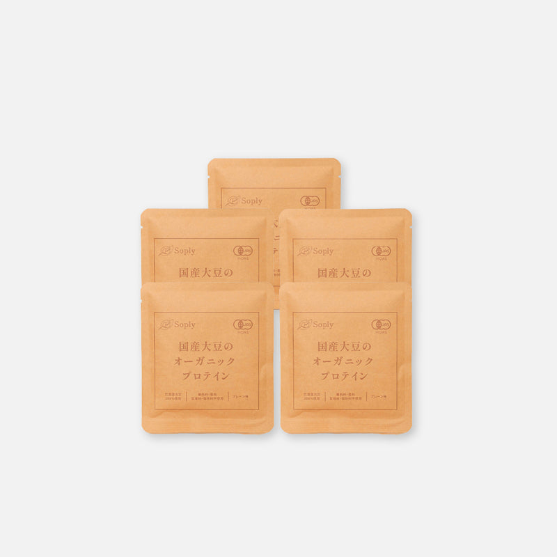 オーガニックプロテイン 20g 5袋
