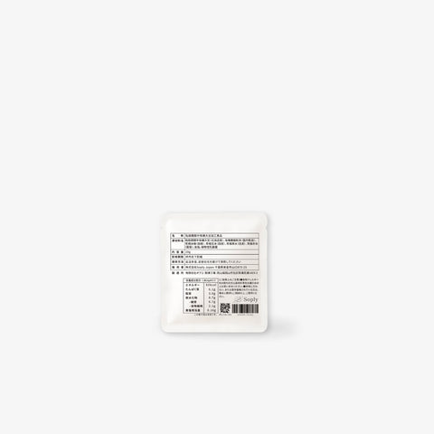 オーガニックプロテイン 20g 5袋