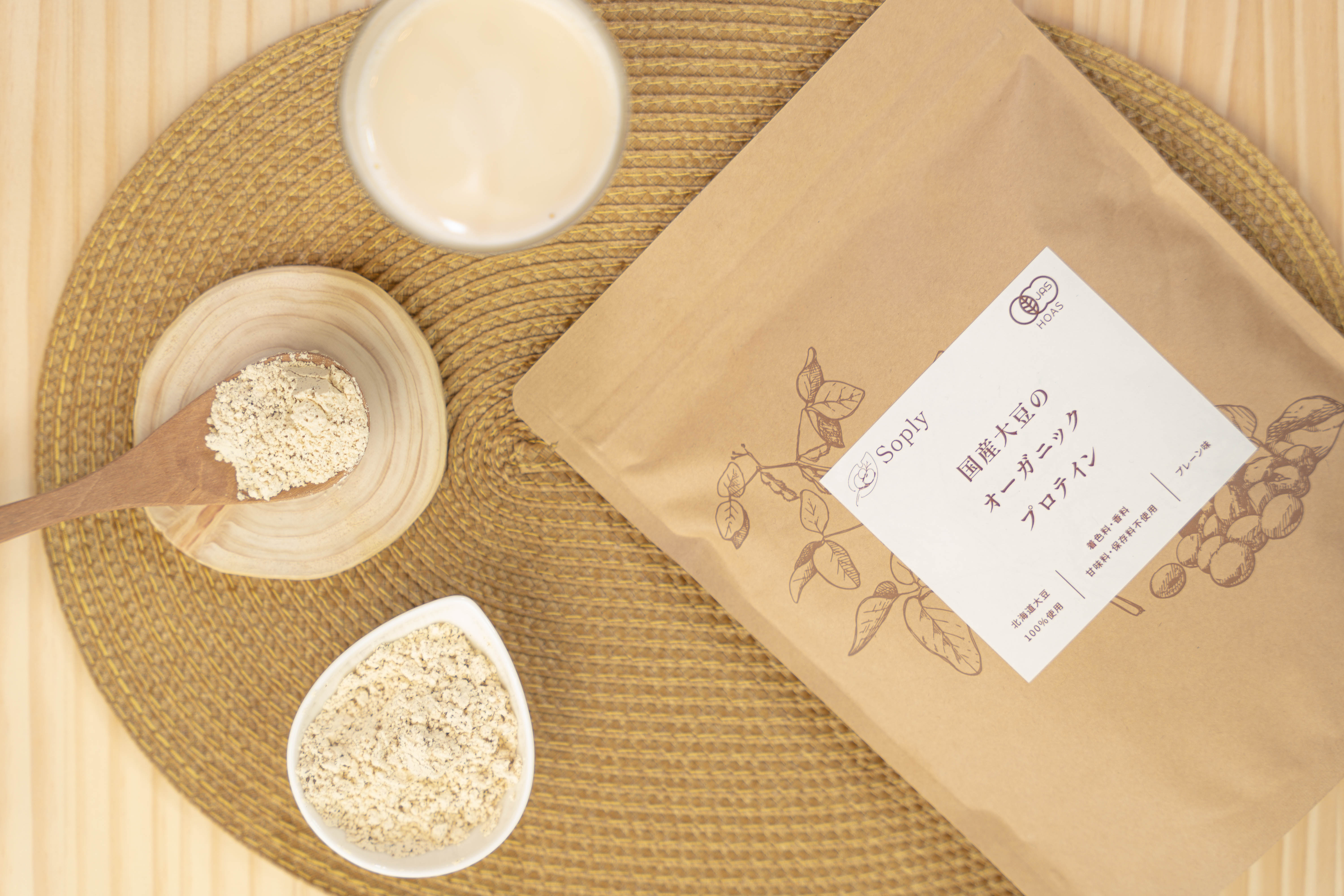 国産大豆のオーガニックソイプロテインお試しセット – Soply
